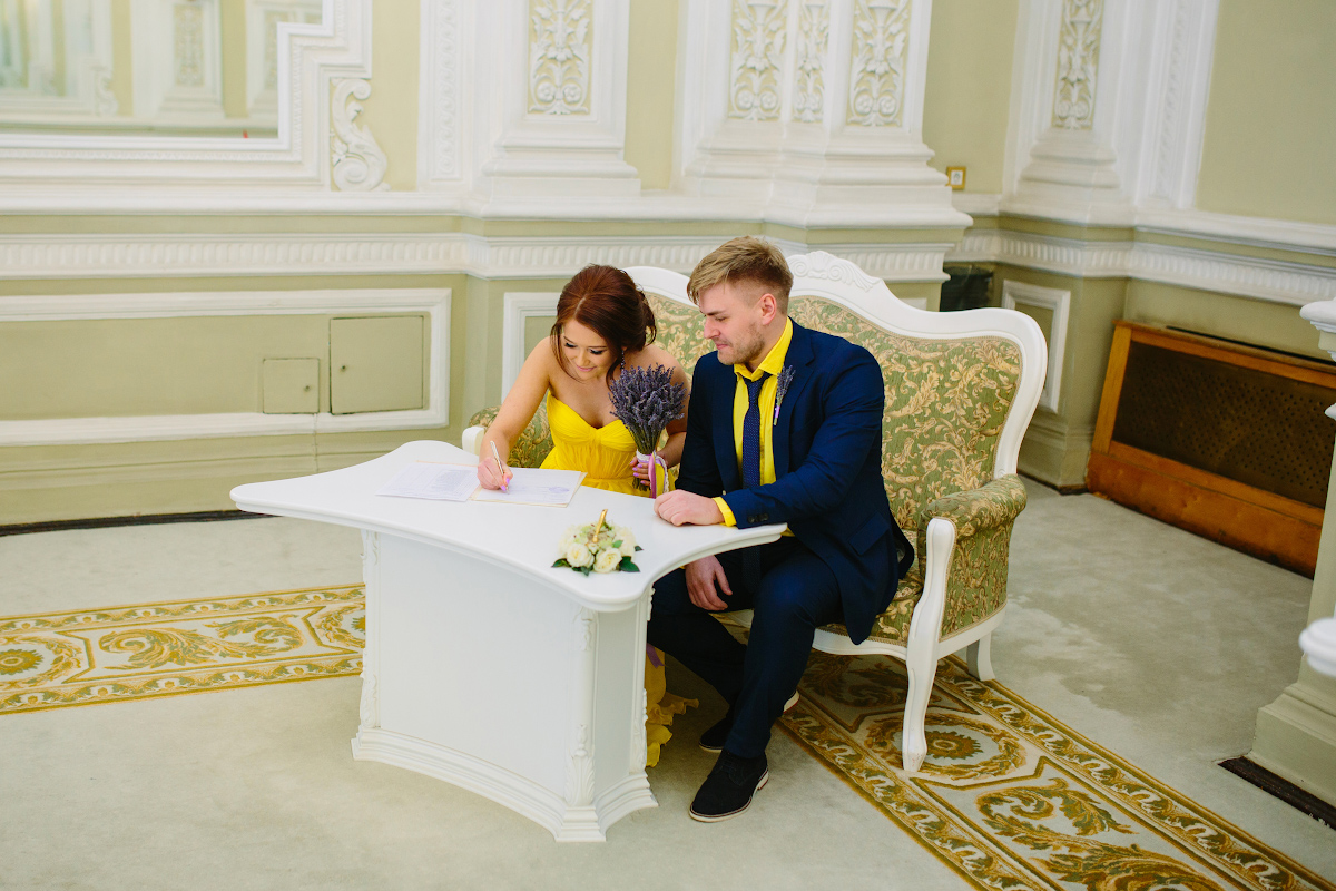 Кирилл и Лена