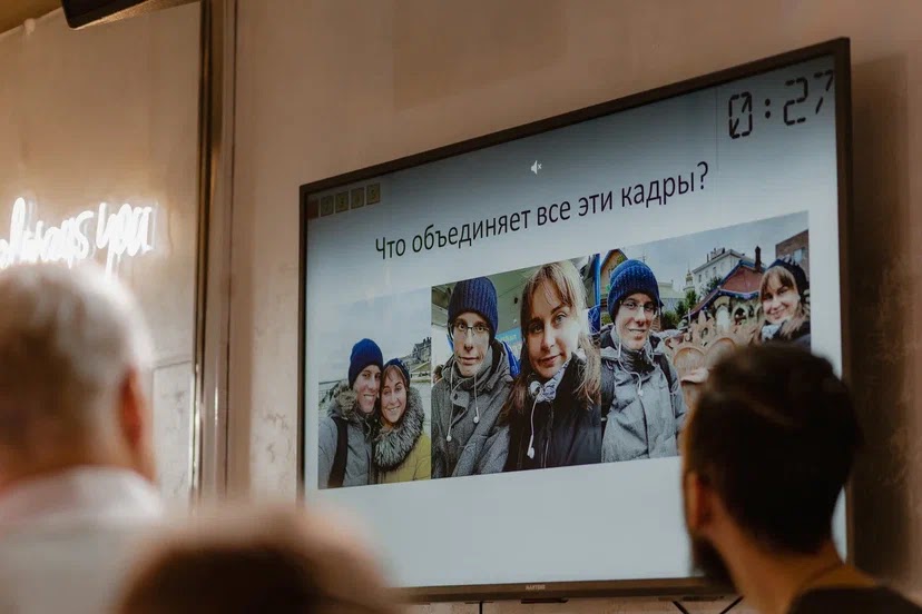 Вероника и Сережа