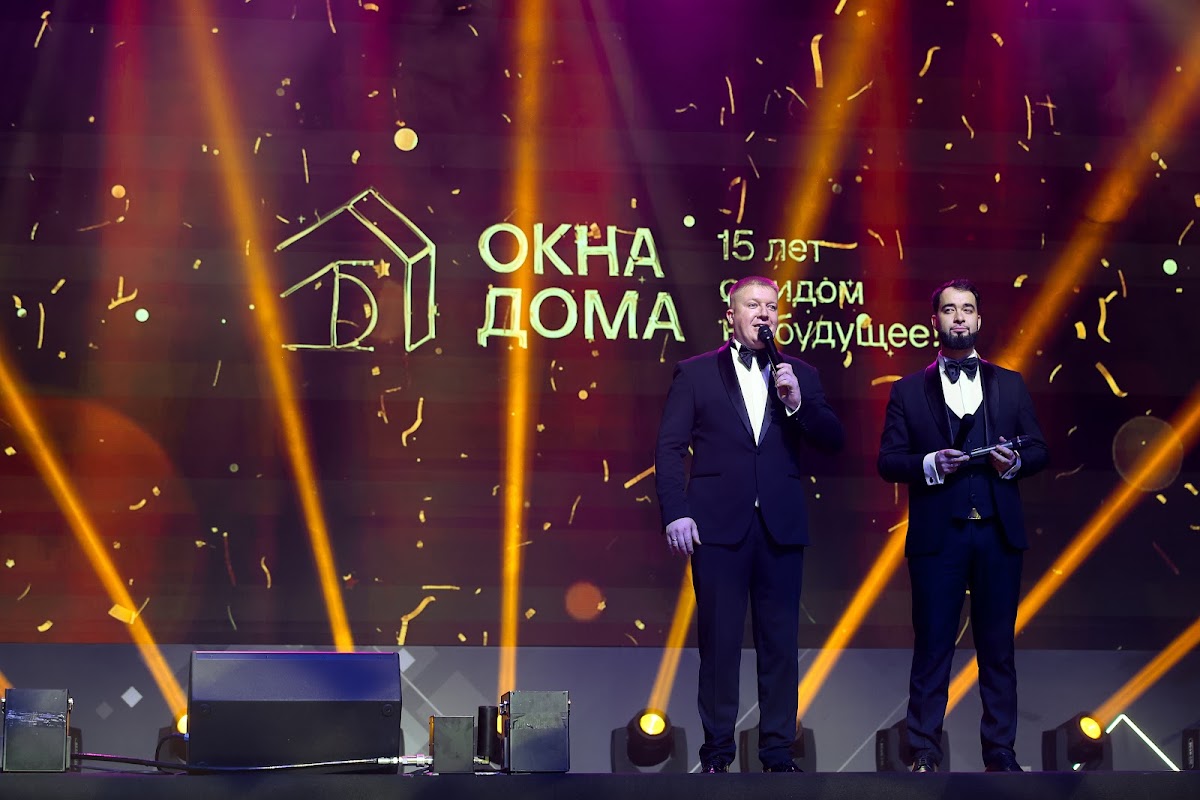 Компания «ОКНА ДОМА» 15 лет