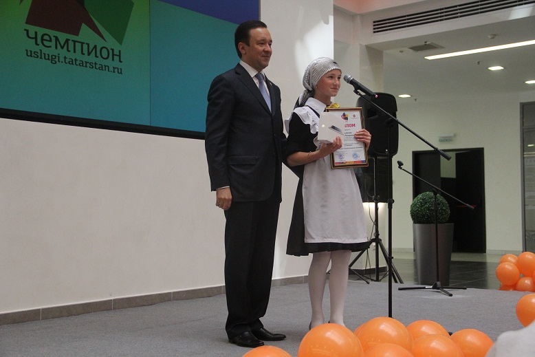 Кадр 13 из 19