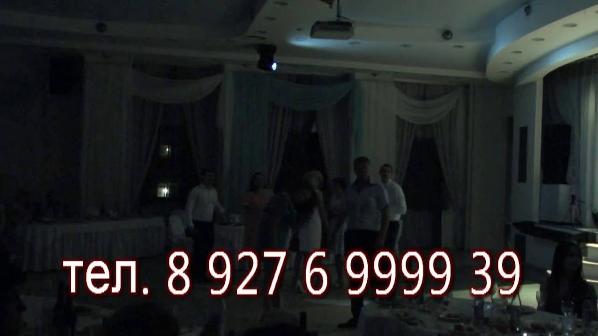 Кадр 27 из 61