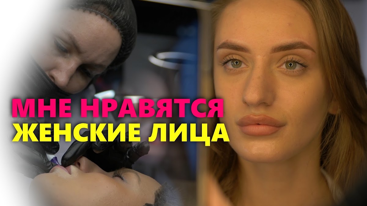 Портфолио: Репортаж