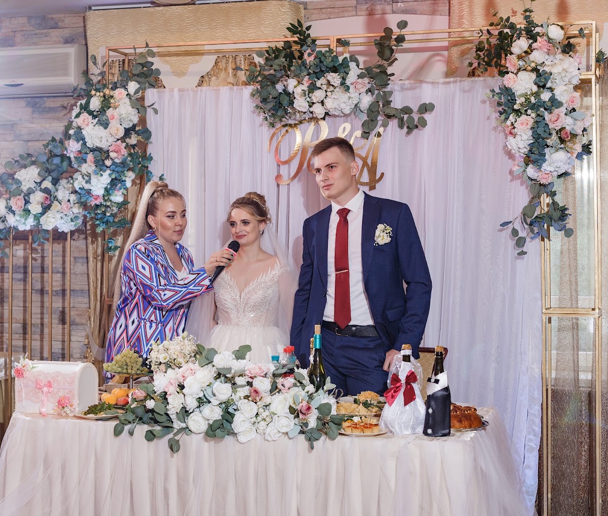 Владислав и Алёна