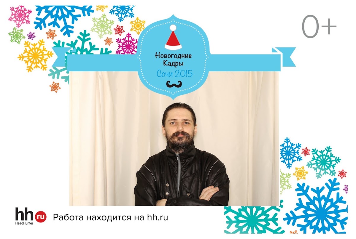 Кадр 66 из 112