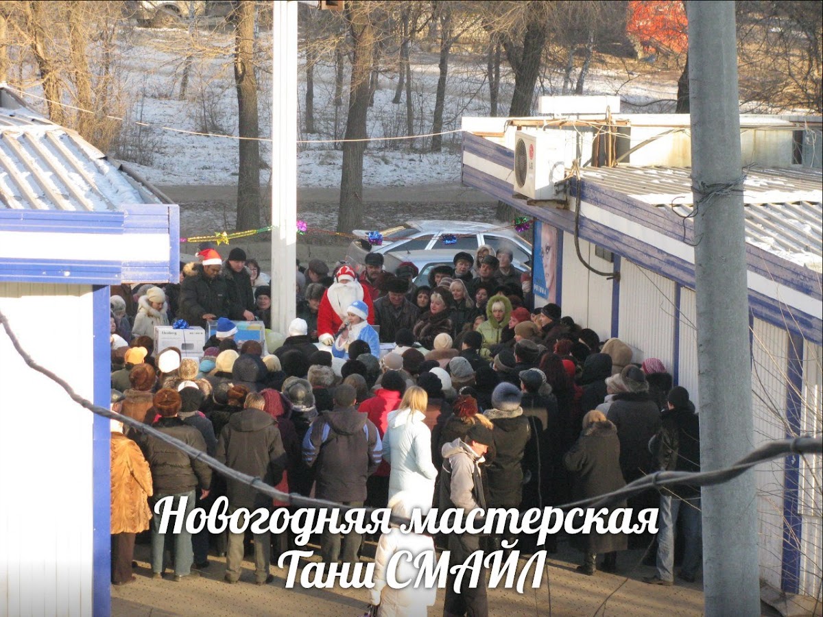 Кадр 98 из 99