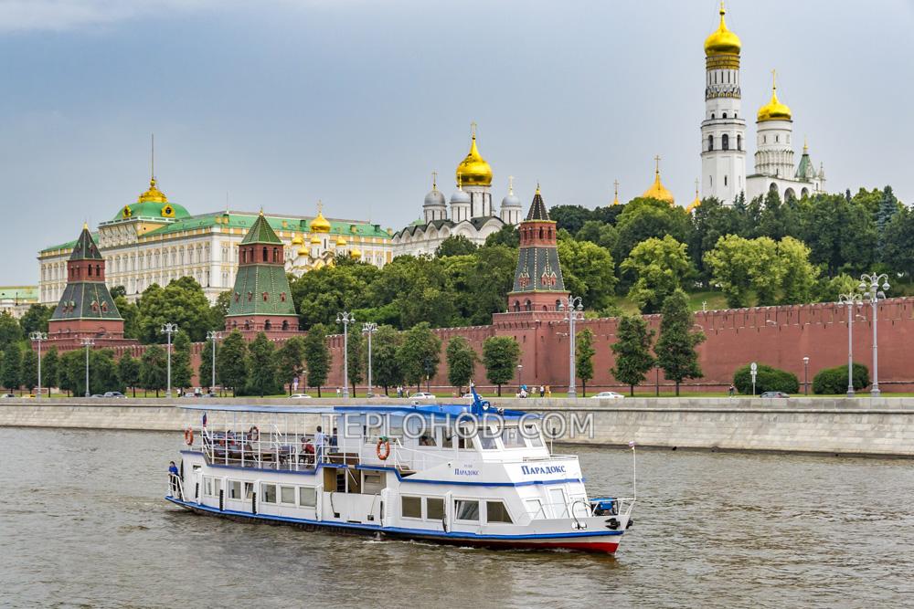Парадокс