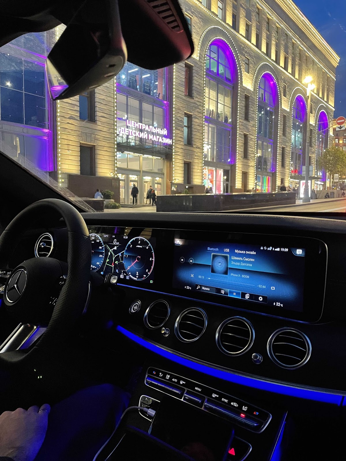 Mercedes-Benz 2021 E класс - Мерседес