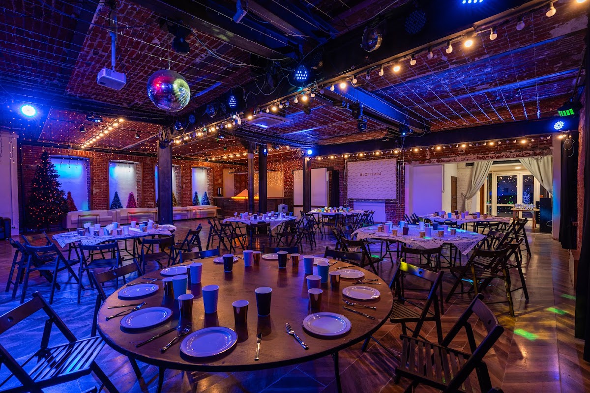 Зал Loft 300 — Новый год