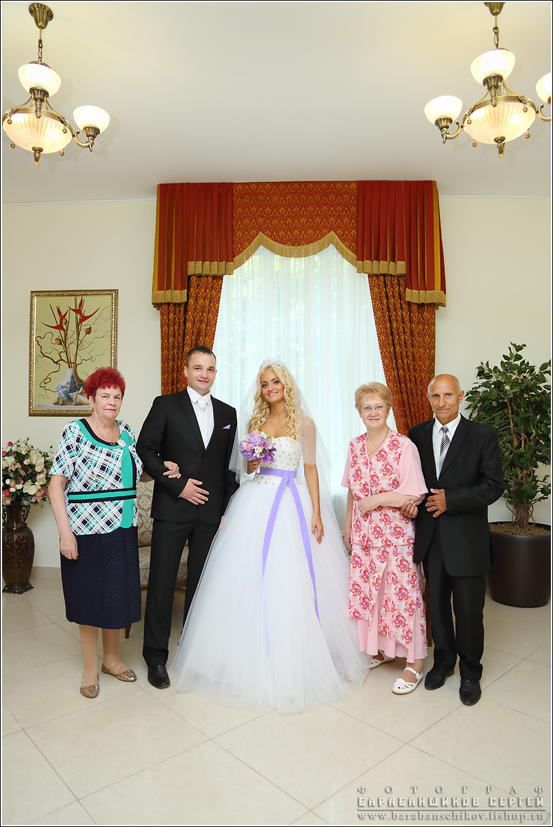 Елена и Василий