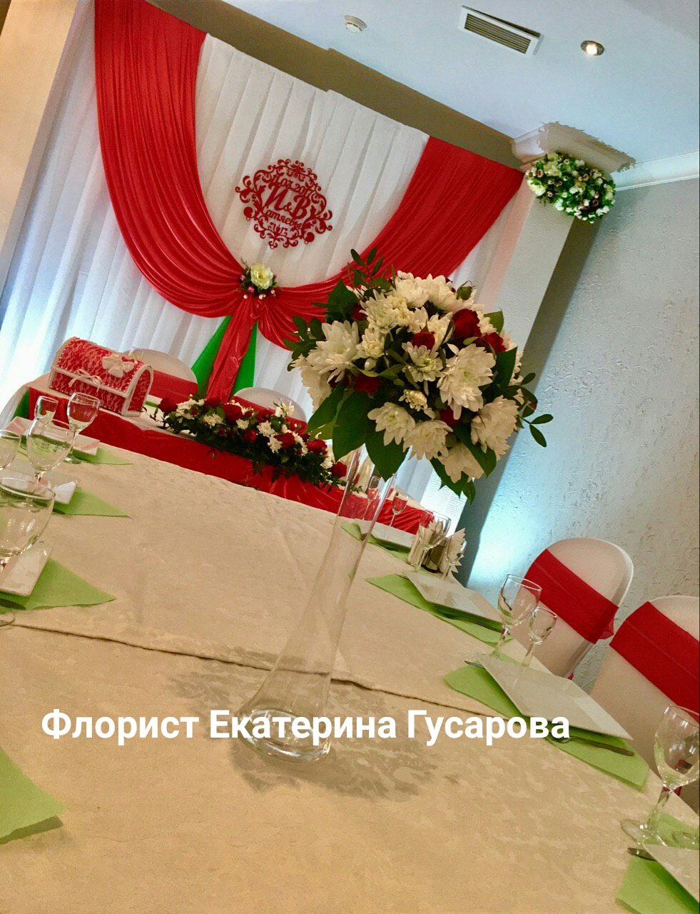 Катерина Гусарова — кадр 2 из 89