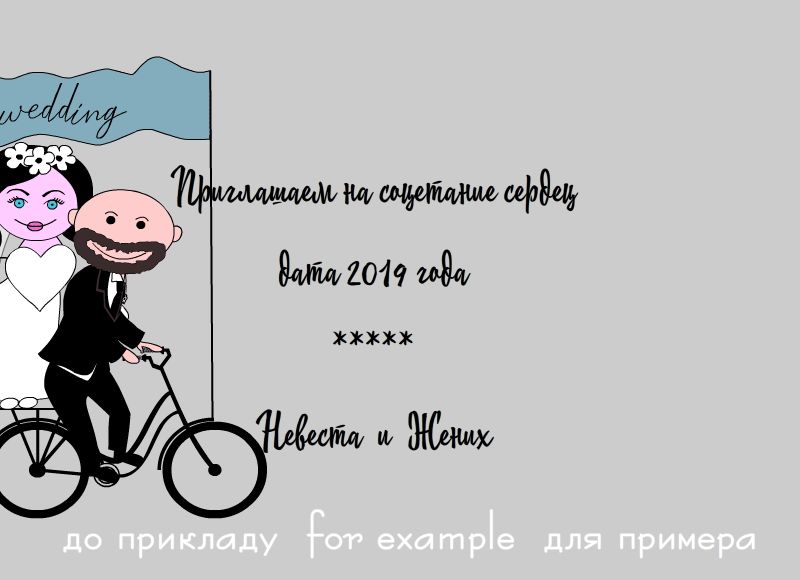 Roza Vetrov — кадр 2 из 4