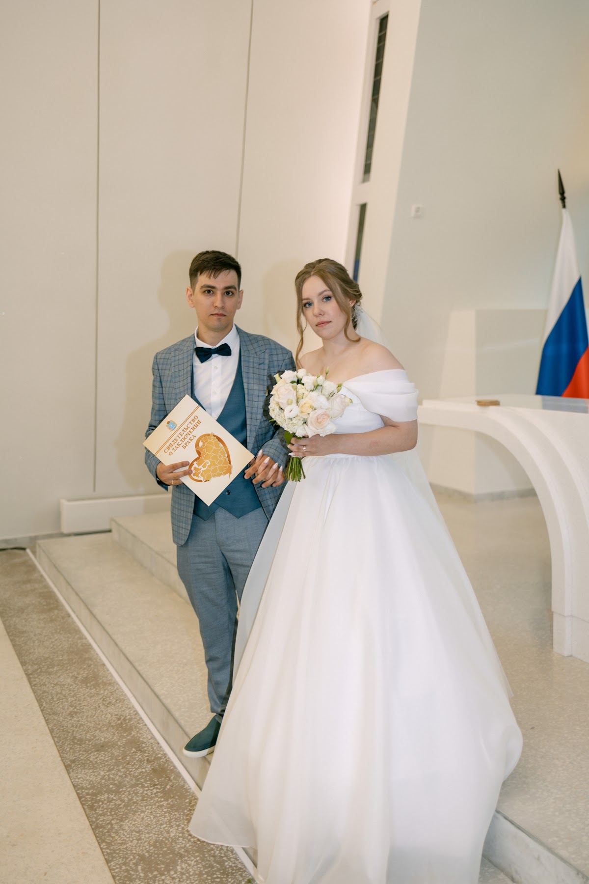 Кадр 52 из 177