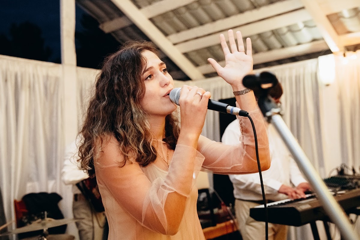 Елена и Александр