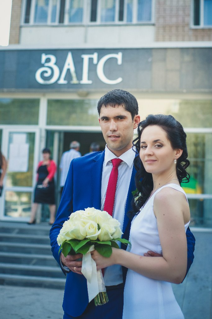 Валентина и Сергей
