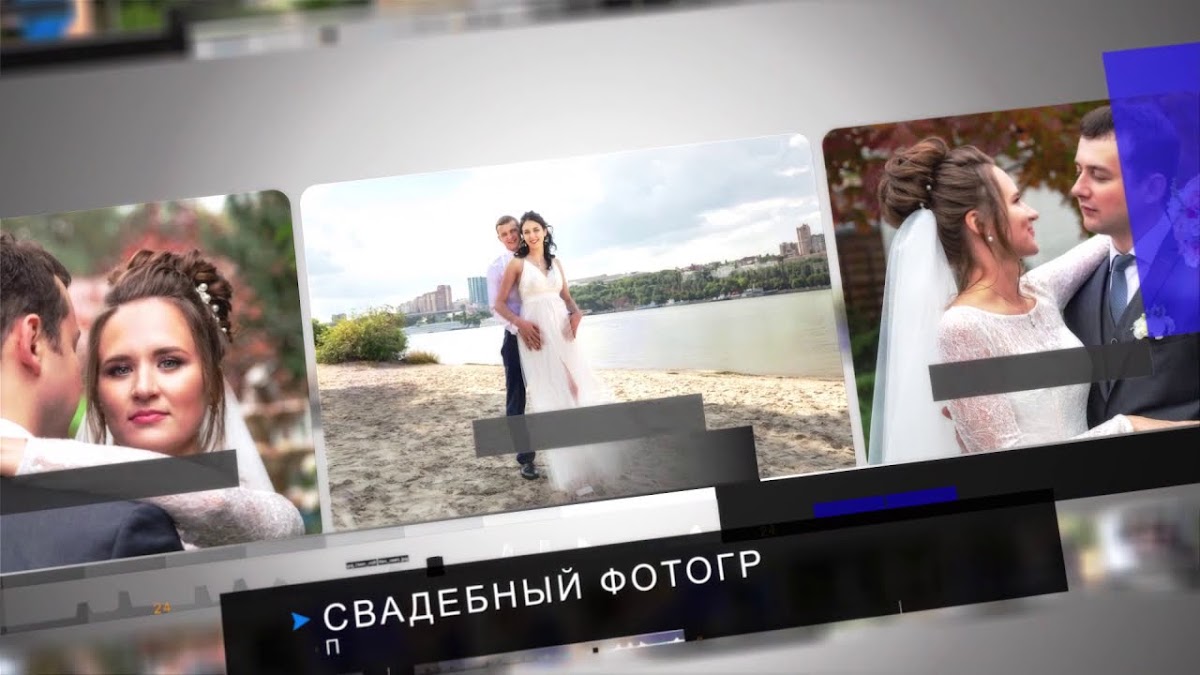 Промо видео