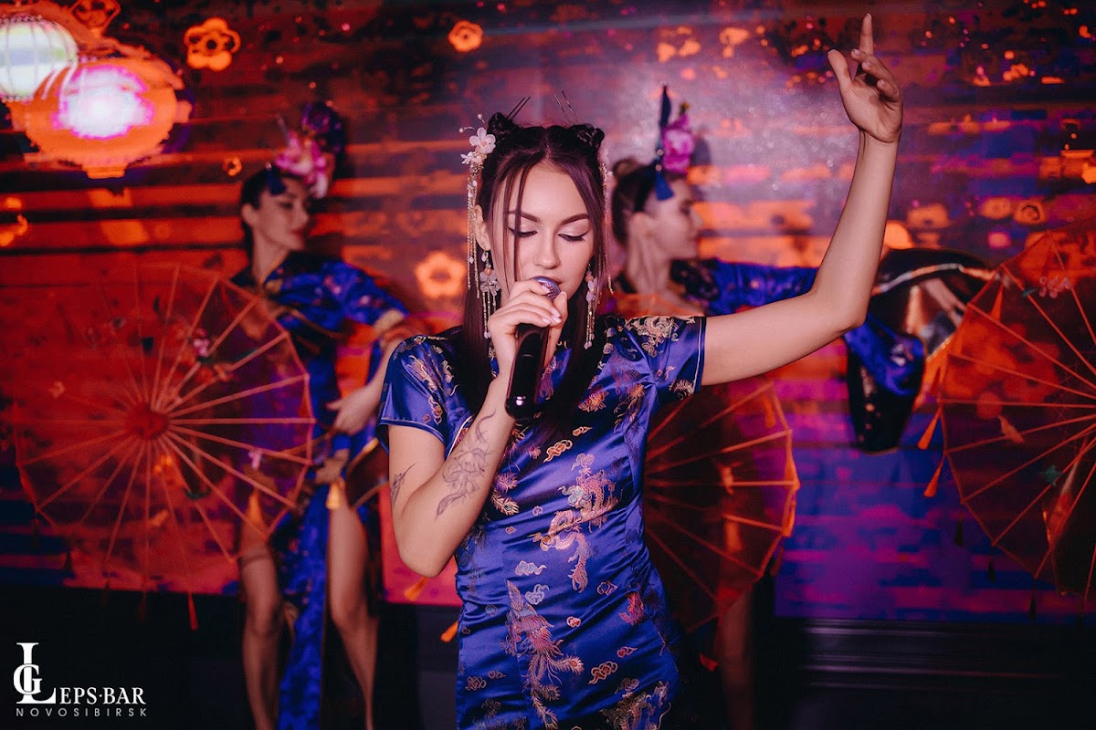 Мероприятия в Leps Bar