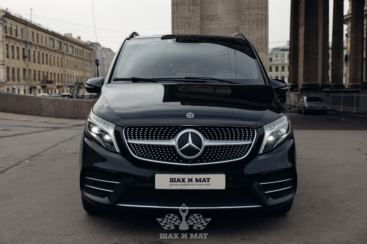 Mercedes V-class VIP