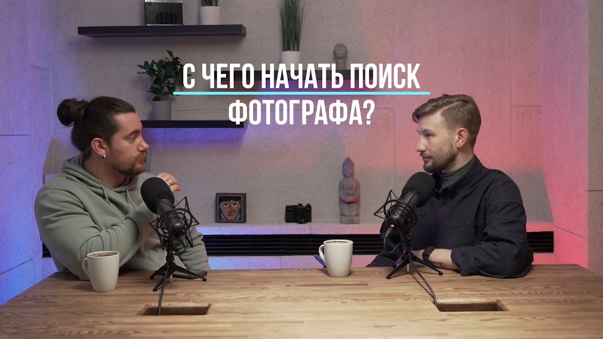 Развлекательные видео