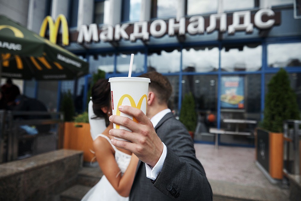 Александра и Владлен