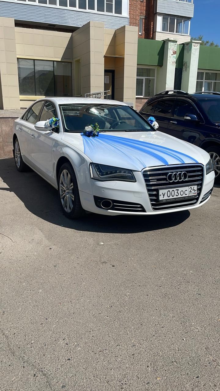 Audi A8