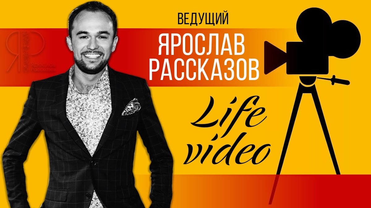 Портфолио: Свадьба