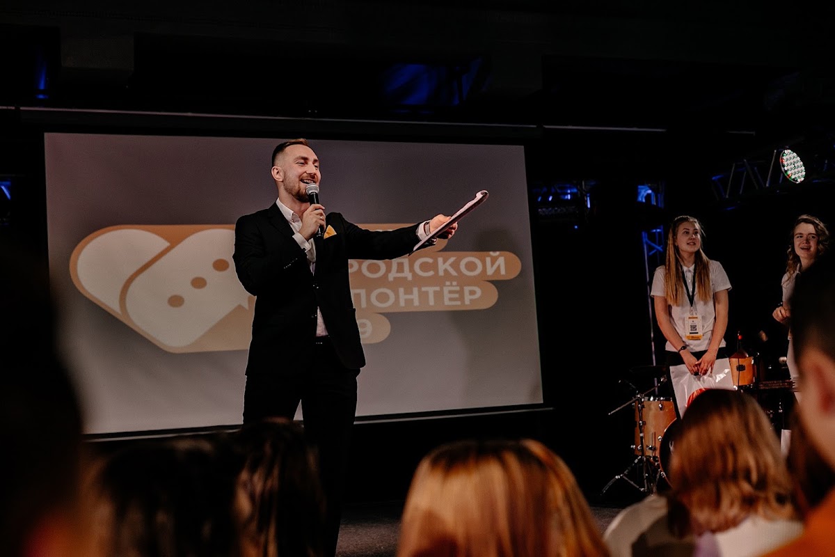Портфолио: Корпоратив