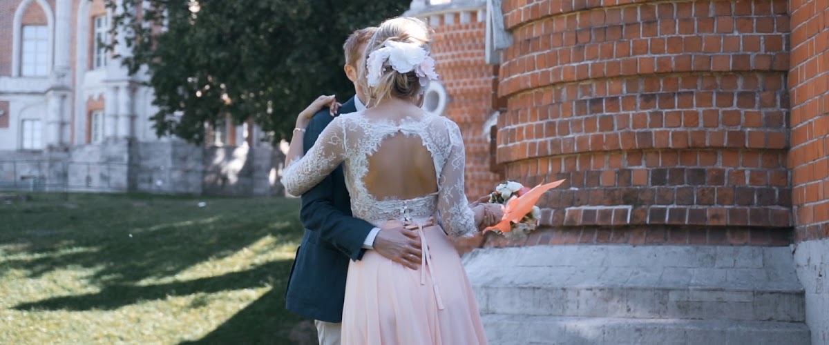 Wedding: Дарьяна и Илья
