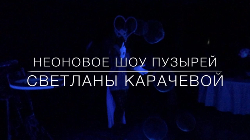 Портфолио: Свадьба