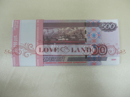 Деньги для выкупа неесты.