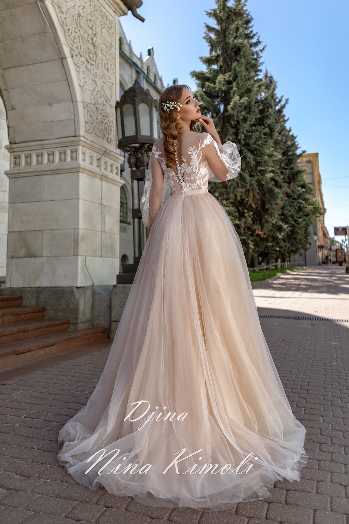 Djina — кадр 2 из 3