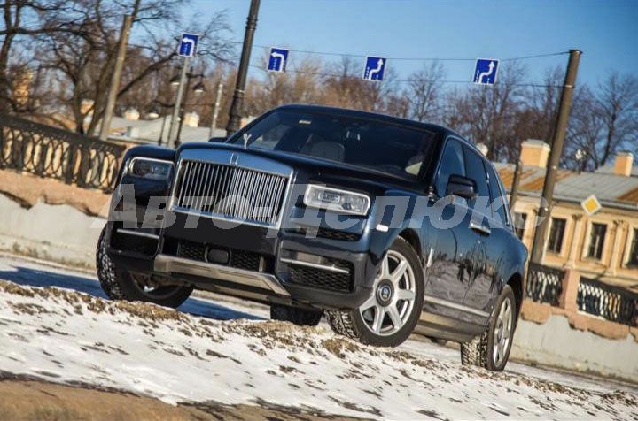 ROLLS ROYCE CULLINAN