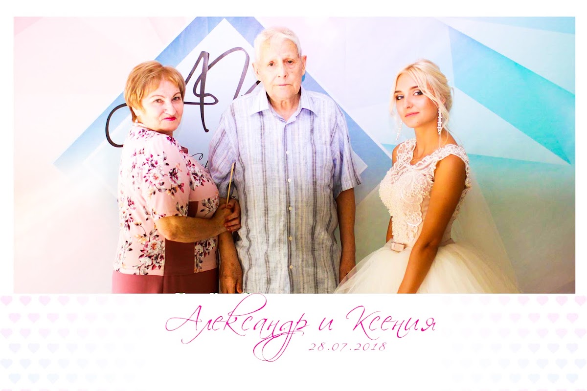 Кадр 33 из 62