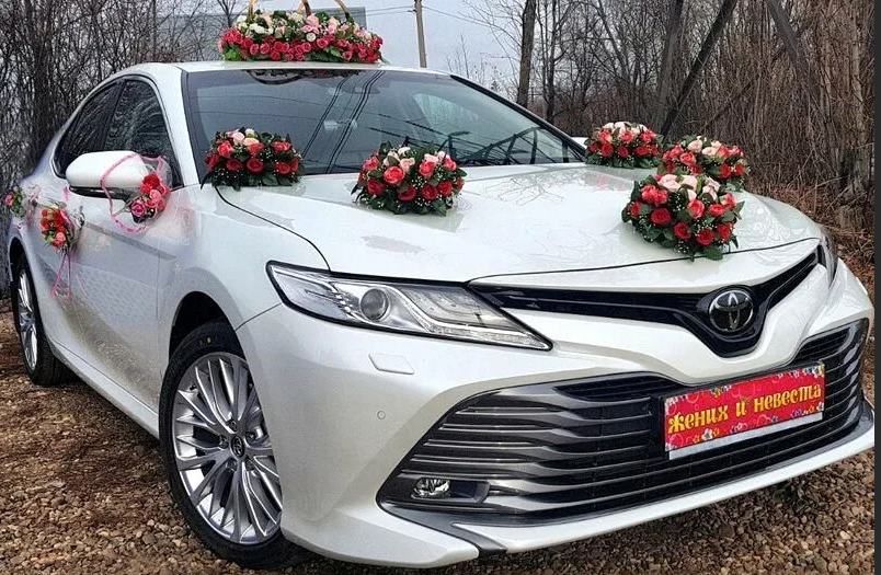 toyota camry 75 — кадр 3 из 4