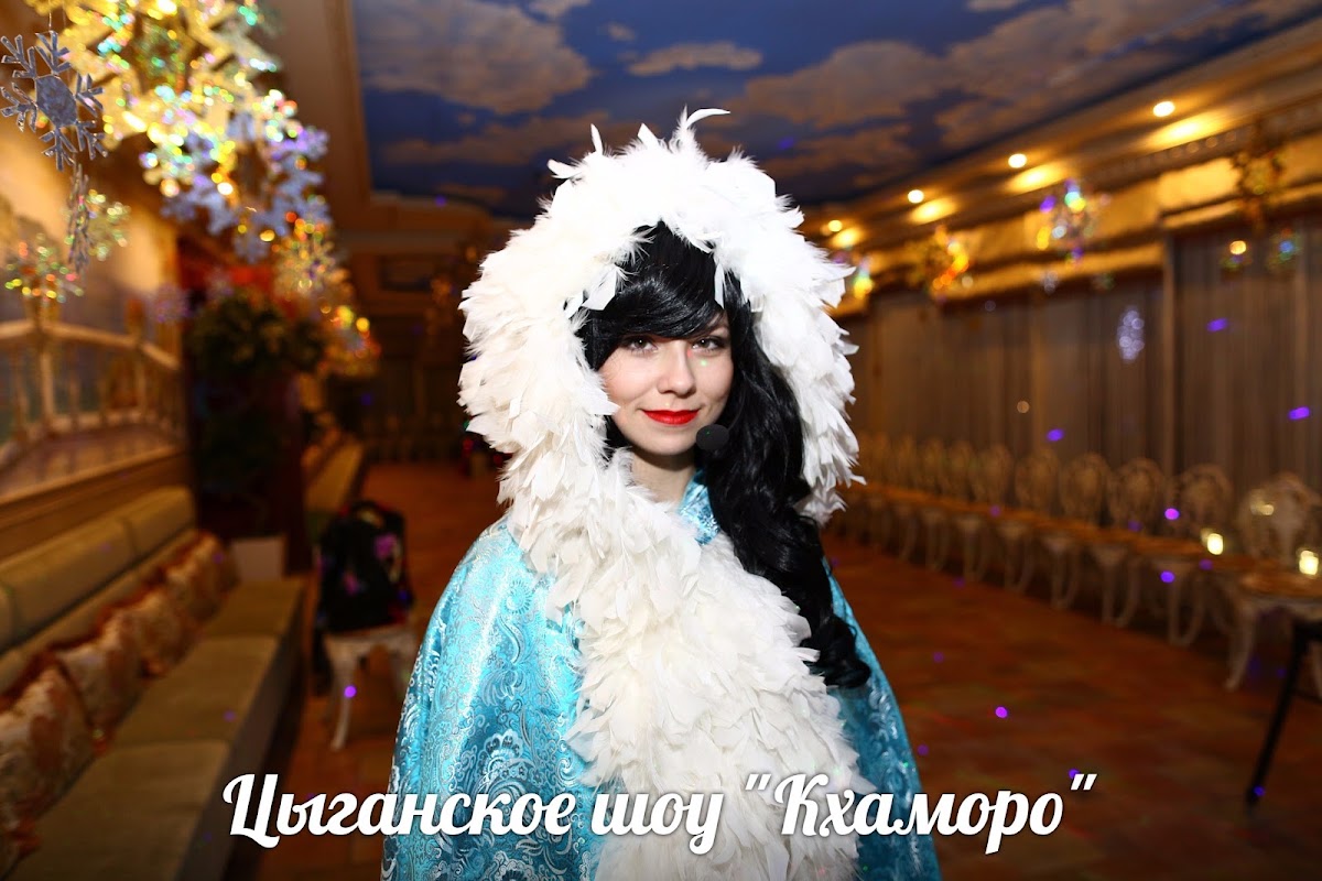 перевоплощения