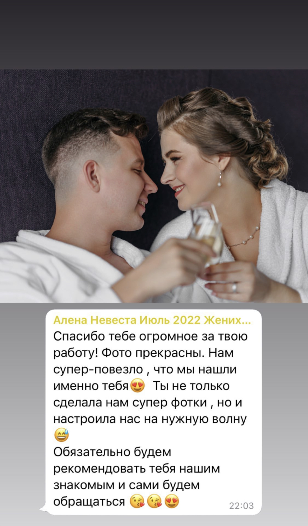 Отзывы