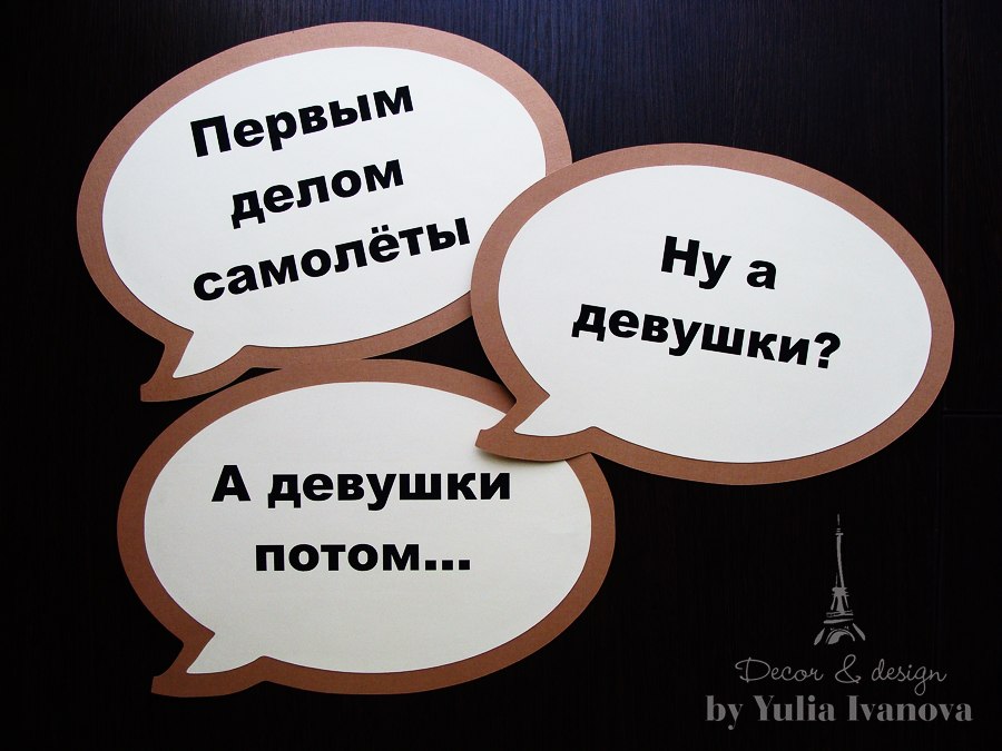Мастерская «Decor & Design by Yulia Ivanova» — кадр 5 из 71