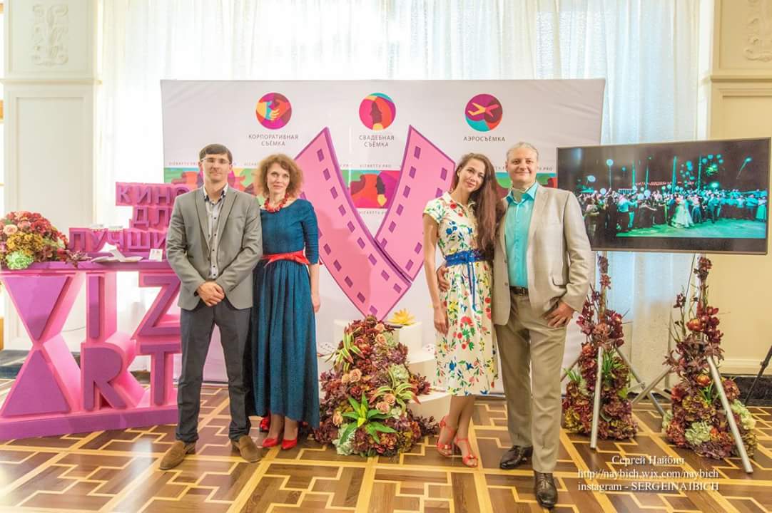 Wedding Show& Beach Party 2016. Swissotel Resort Sochi Kamelia. Организатор и ведущая свадебной Церемонии Наталия Третьякова