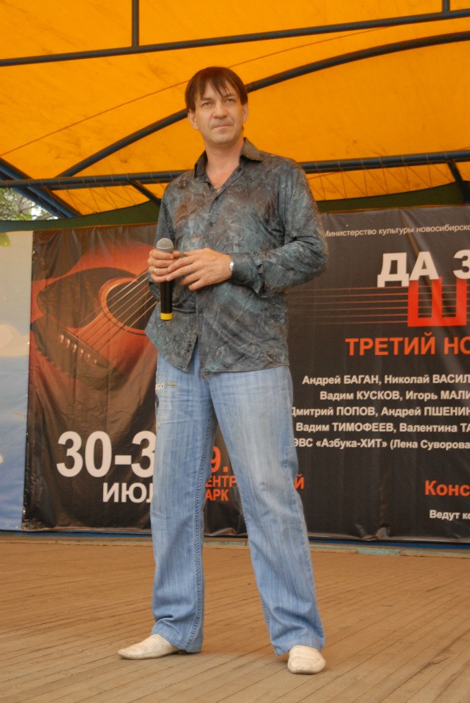 Т.О "Корпорация Праздников"