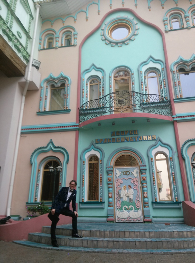 Свадьба в Измайловском кремле