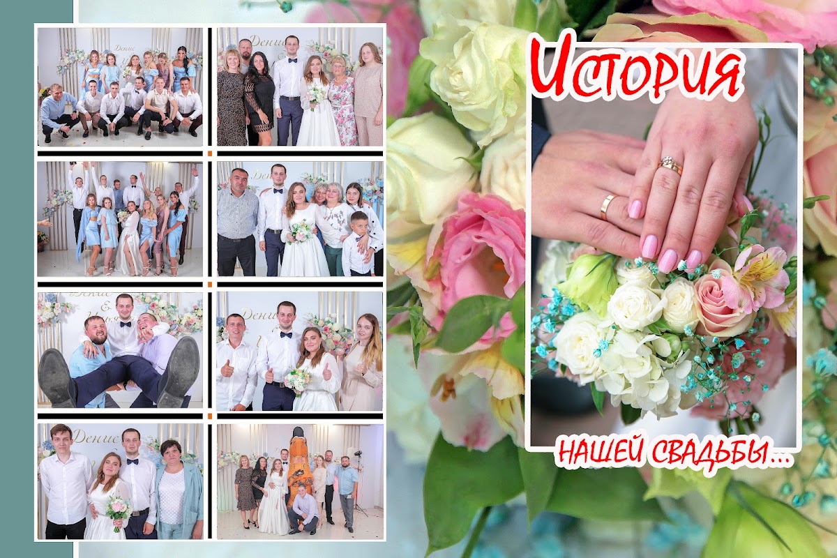 Портфолио: Фотокниги