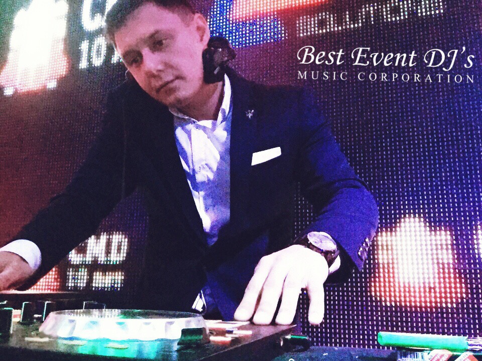 Новые 2016