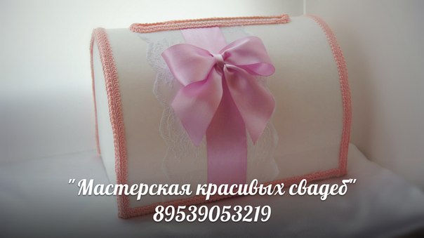 Фотографии
