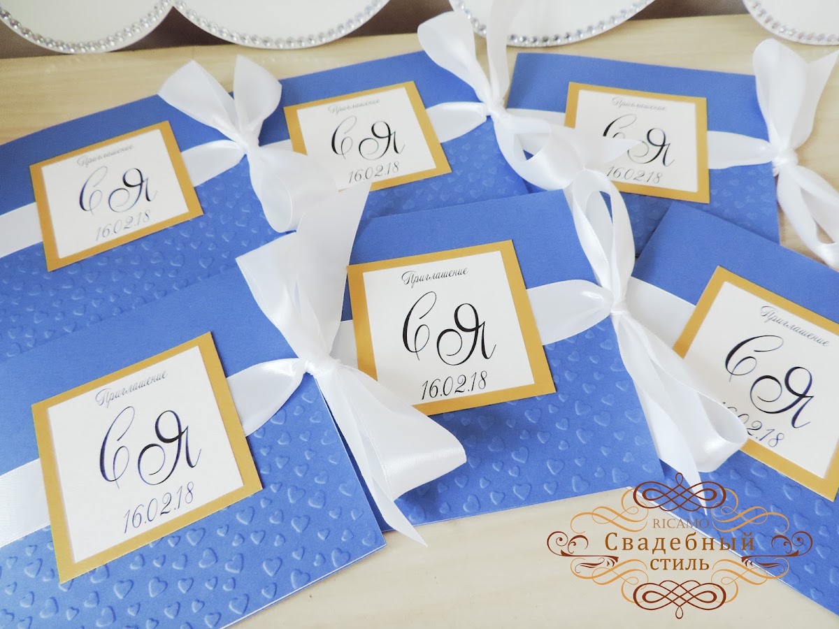 Кадр 54 из 55