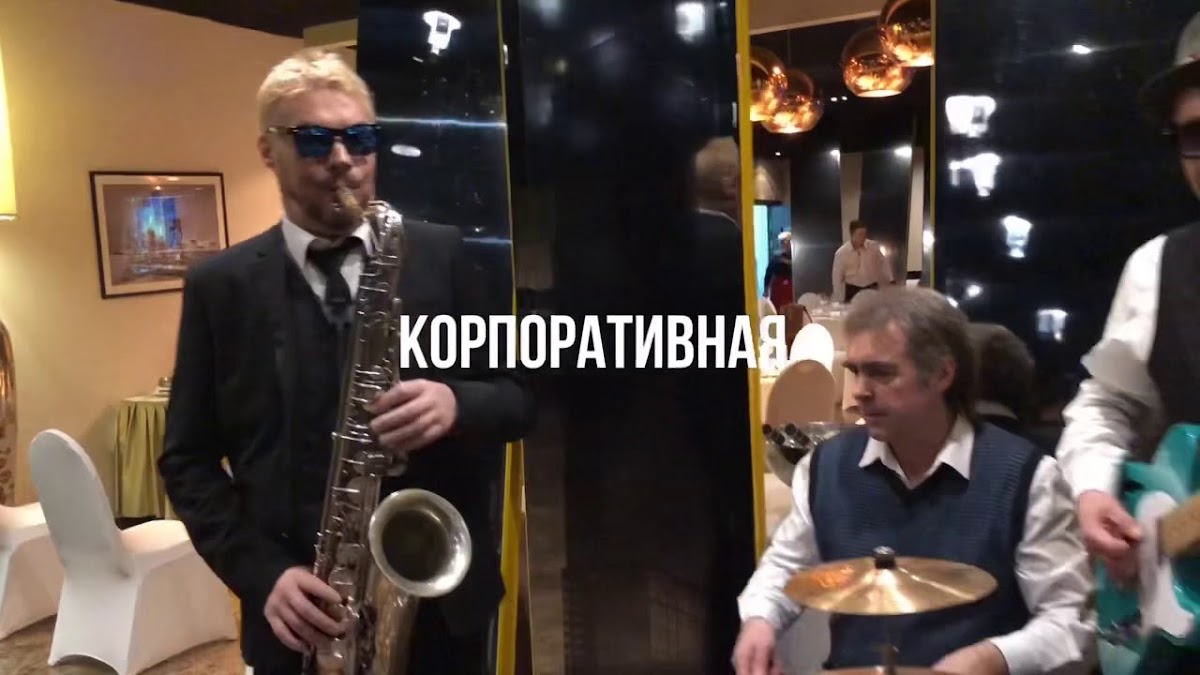 Портфолио: Корпоратив на Новый Год