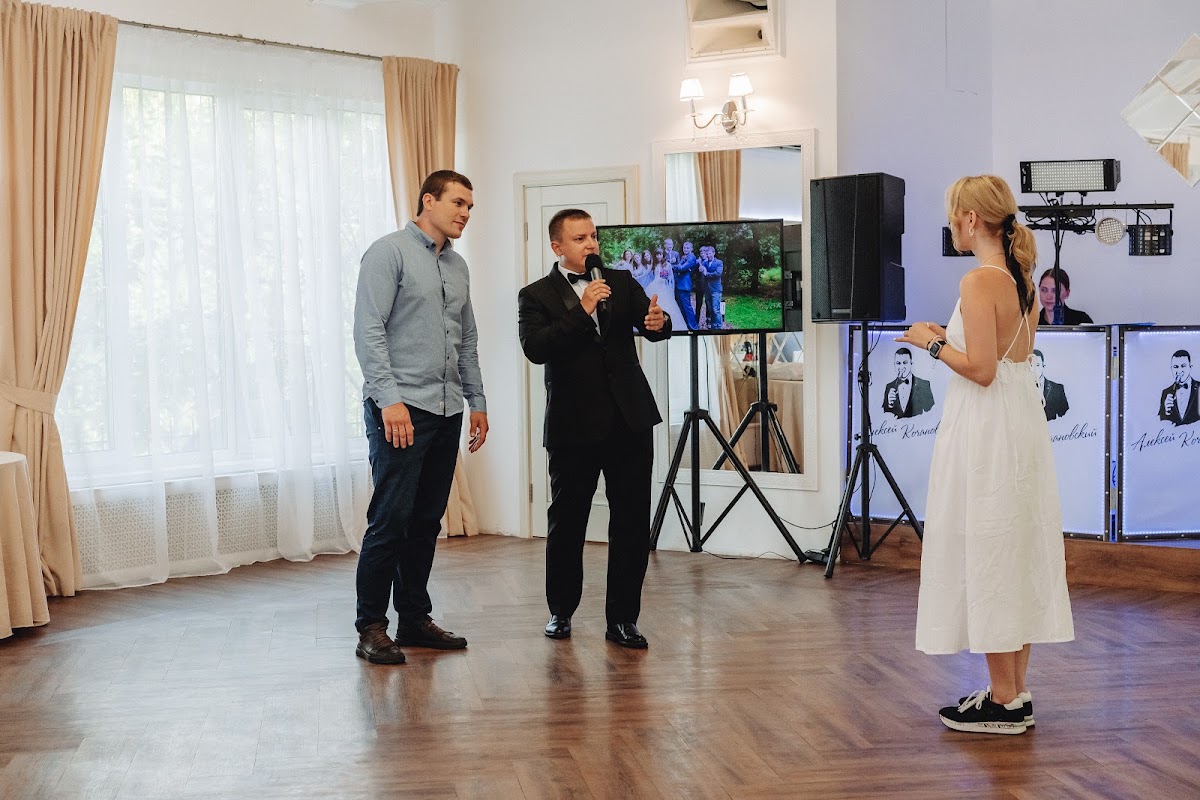 Соня и Андрей годовщина