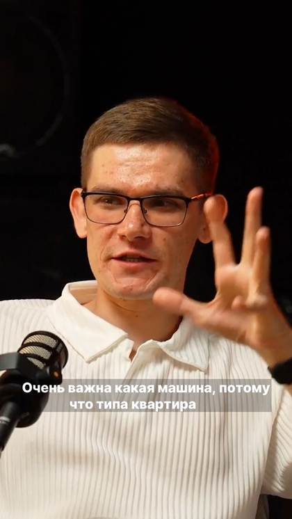 Кадр 33 из 36