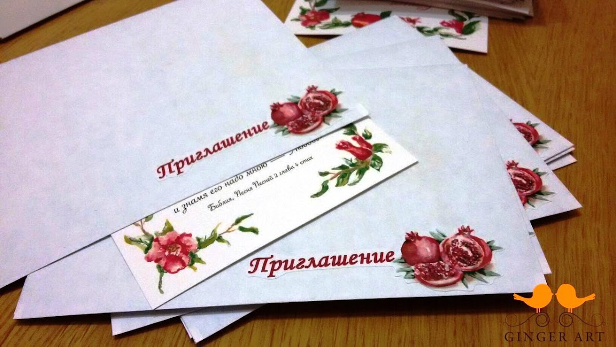 Портфолио