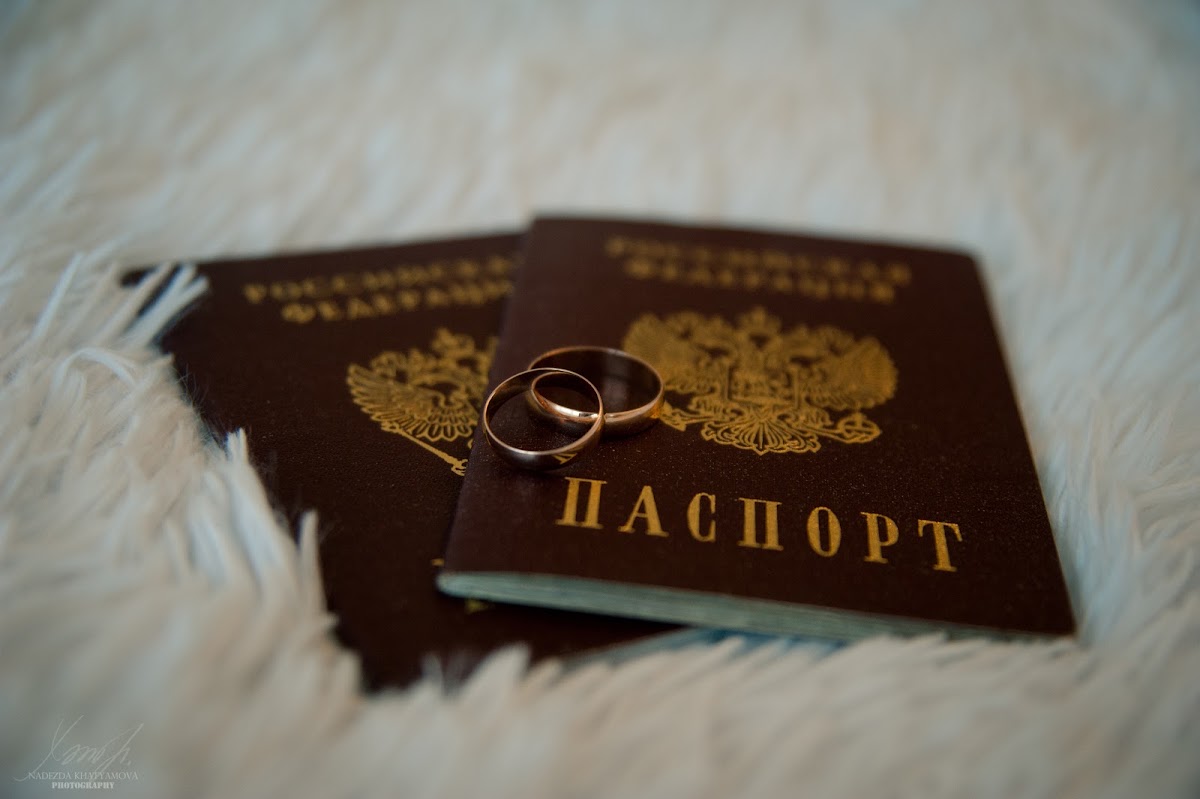 Анна и Игорь