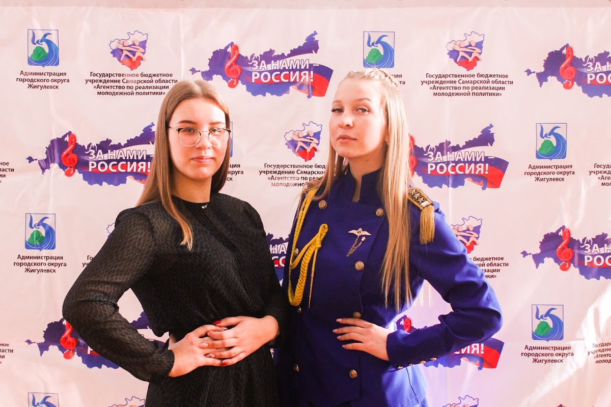 Вокальный конкурс в городе Жигулевск