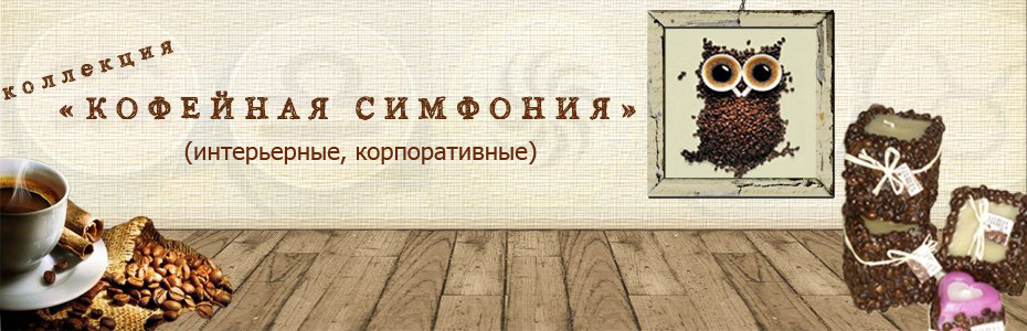 Портфолио